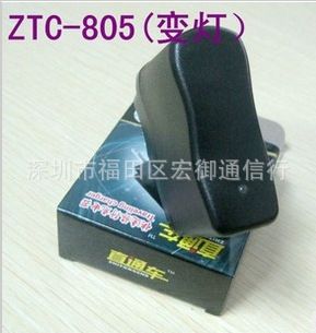 小USB接口里的大能量 關于那些隨處可見的IC電器必備單品